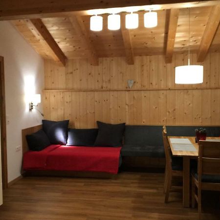 Appartement Muehlhaeusl Ауффах Екстер'єр фото